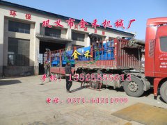 木炭機(jī)在碳化時(shí)會(huì)有碎碳怎么來處理