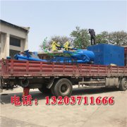 用木炭機做炭對原料的要求