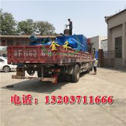 投資連續(xù)式木炭機(jī)風(fēng)險(xiǎn)小