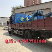 機(jī)制木炭機(jī)廠家:木炭機(jī)可以充分利用農(nóng)林剩余