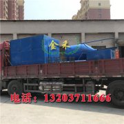 原料的控制是木炭機(jī)生產(chǎn)機(jī)制木炭的要點