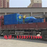 木炭機生產(chǎn)的機制木炭有什么特點呢