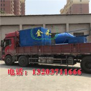 制炭設(shè)備木炭機(jī)有利于綠色產(chǎn)業(yè)的發(fā)展