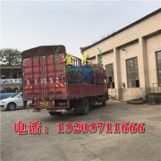 木炭機(jī)廠家:機(jī)制木炭成型原理是什么