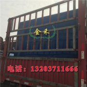 木炭機(jī)中哪種原料做出來(lái)的機(jī)制木炭效果更好