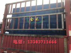 機(jī)制木炭機(jī)廠家:木炭機(jī)怎么使用才到位