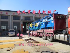 木炭機(jī)的原料配制和提高機(jī)制炭的質(zhì)量方法