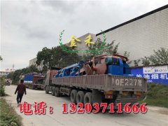 木炭機(jī)初次使用注意事項(xiàng)