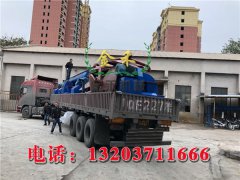 控制生產(chǎn)量來(lái)提高木炭機(jī)使用壽命