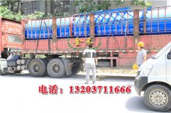 農(nóng)村市場給木炭機(jī)增加了賺錢的機(jī)會(huì)